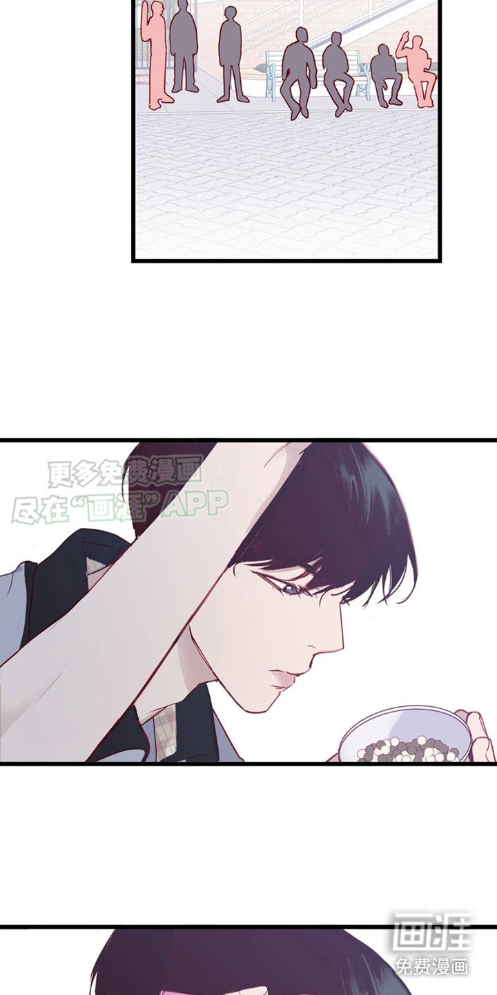 第5章：游乐园