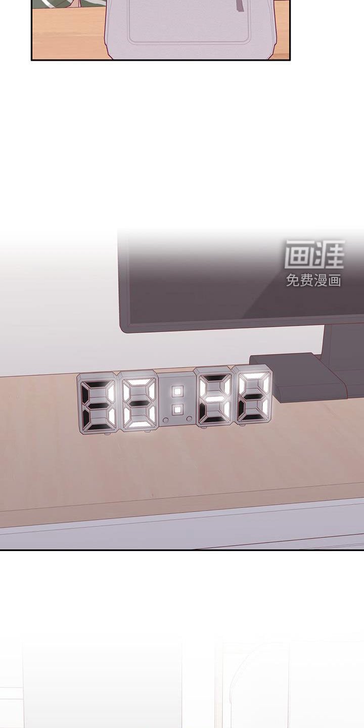第50章：闭眼幻想