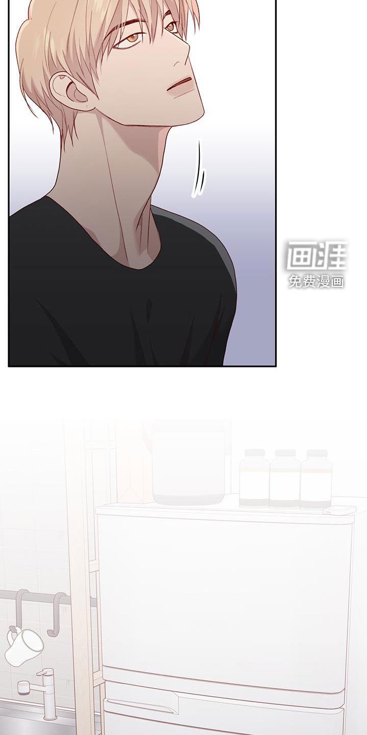 第50章：闭眼幻想