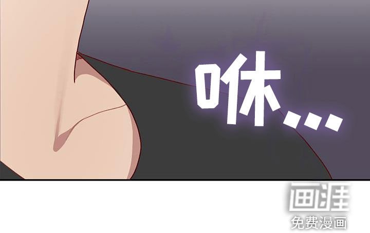 第50章：闭眼幻想