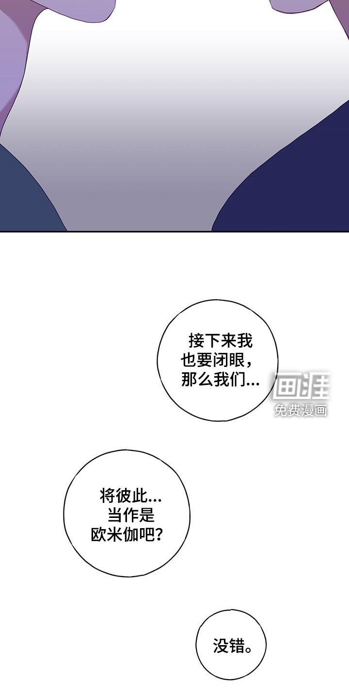 第51章：贪心
