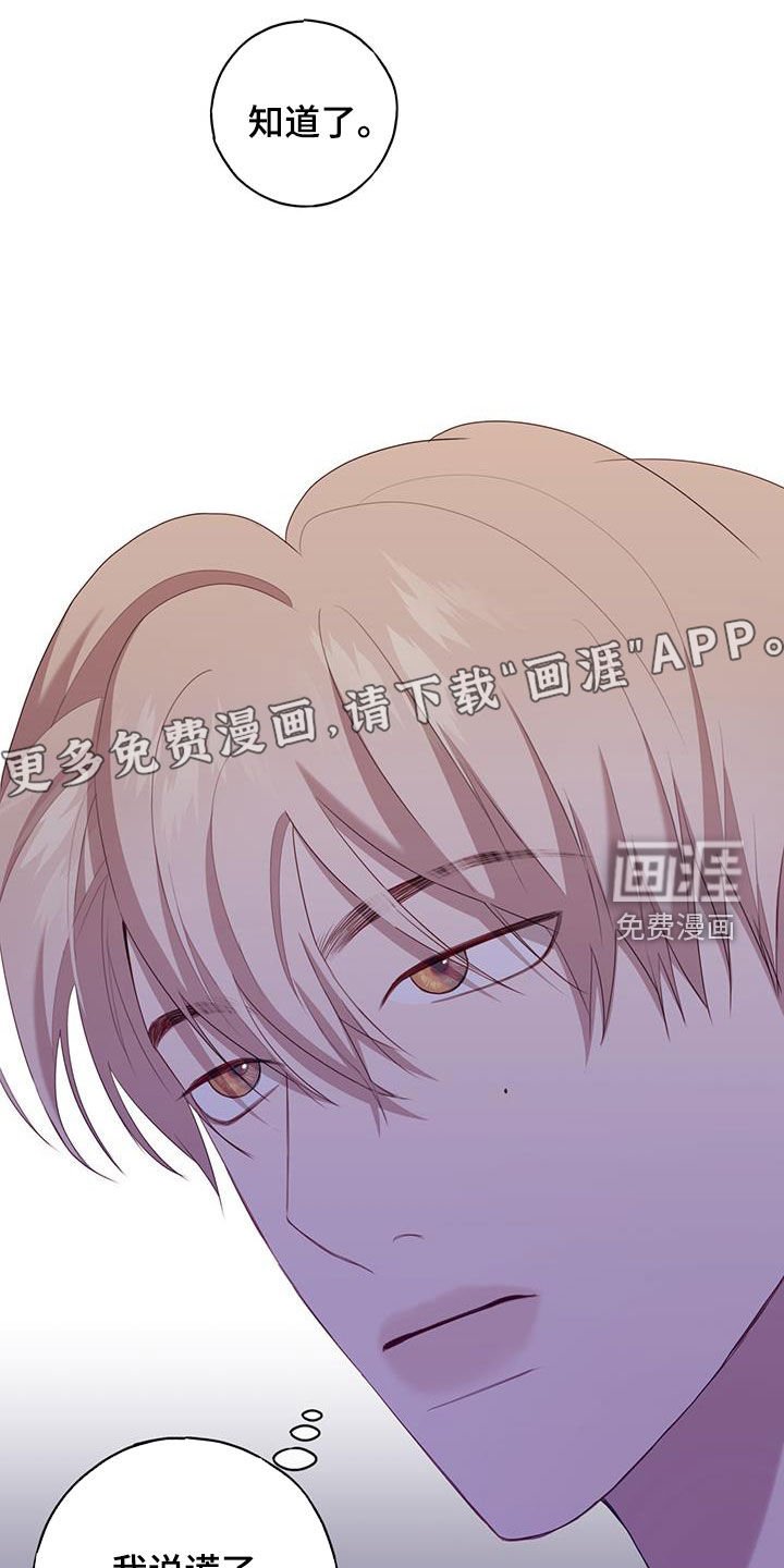 第51章：贪心