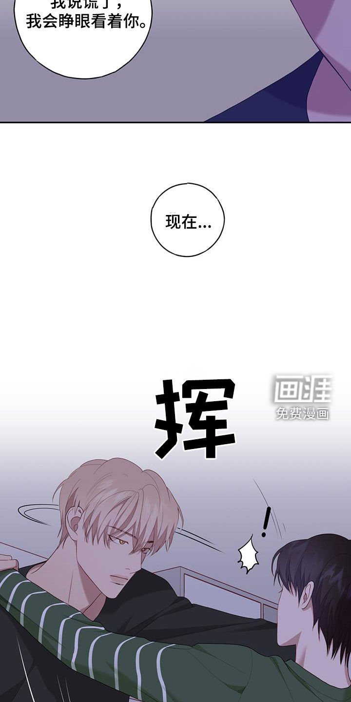 第51章：贪心