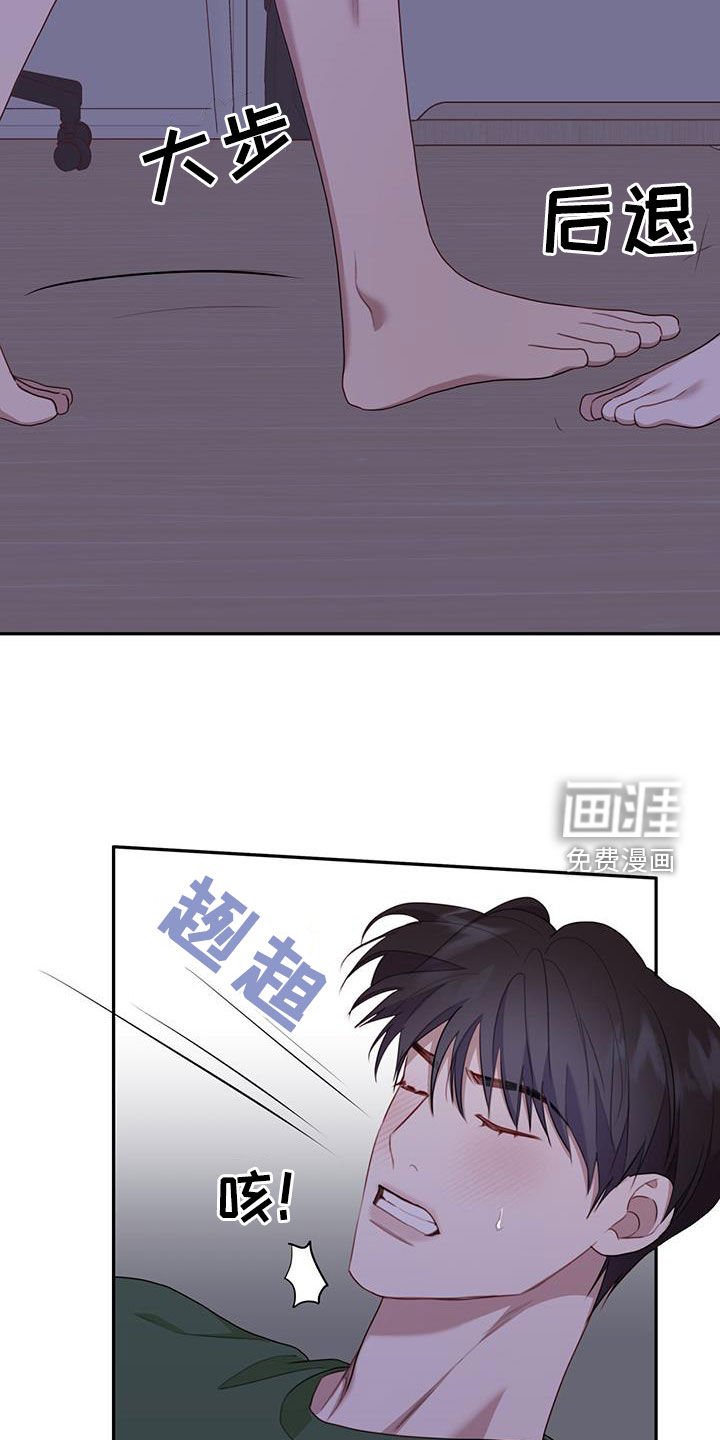 第51章：贪心