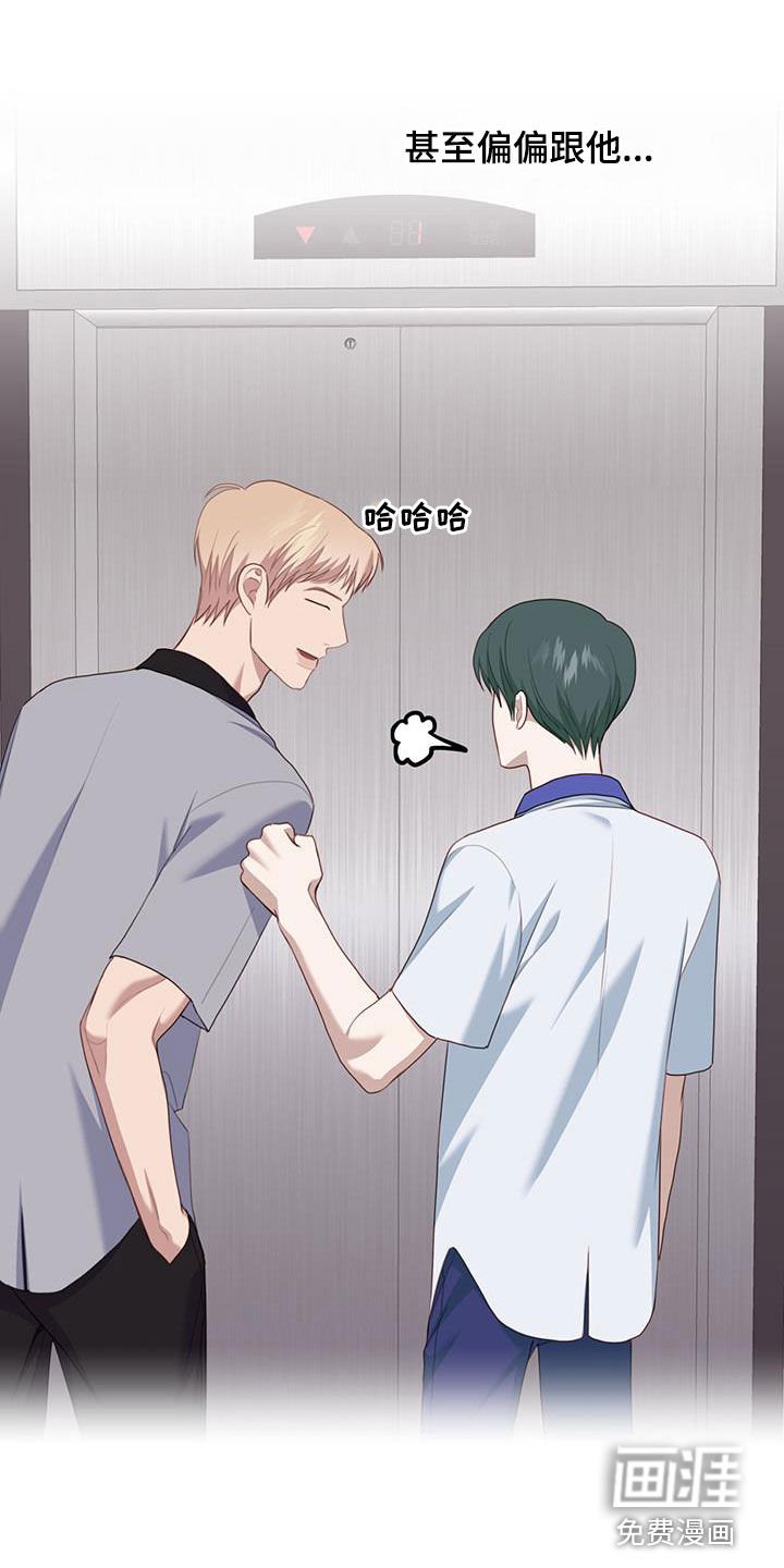 第51章：贪心