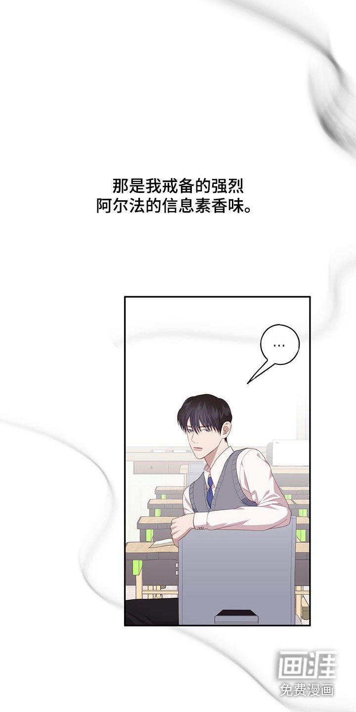 第51章：贪心