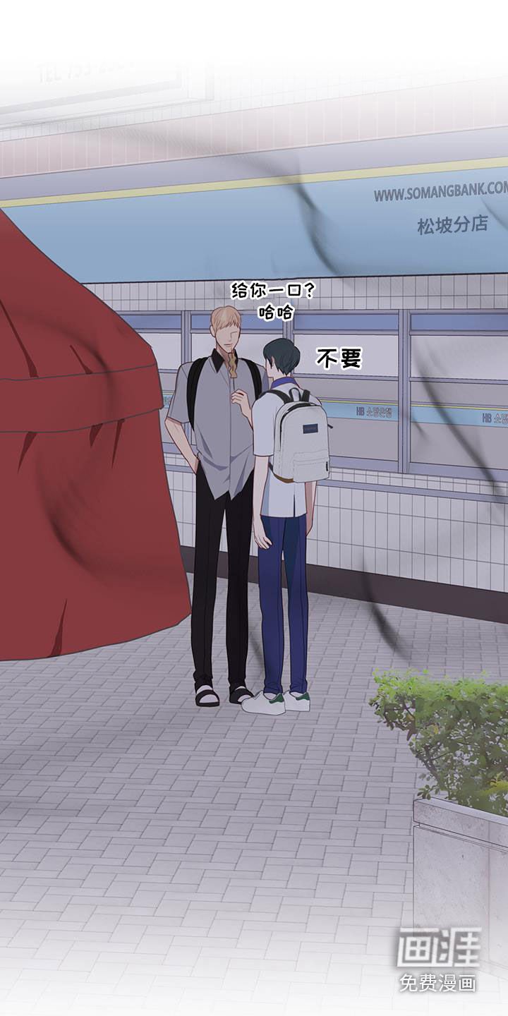 第51章：贪心