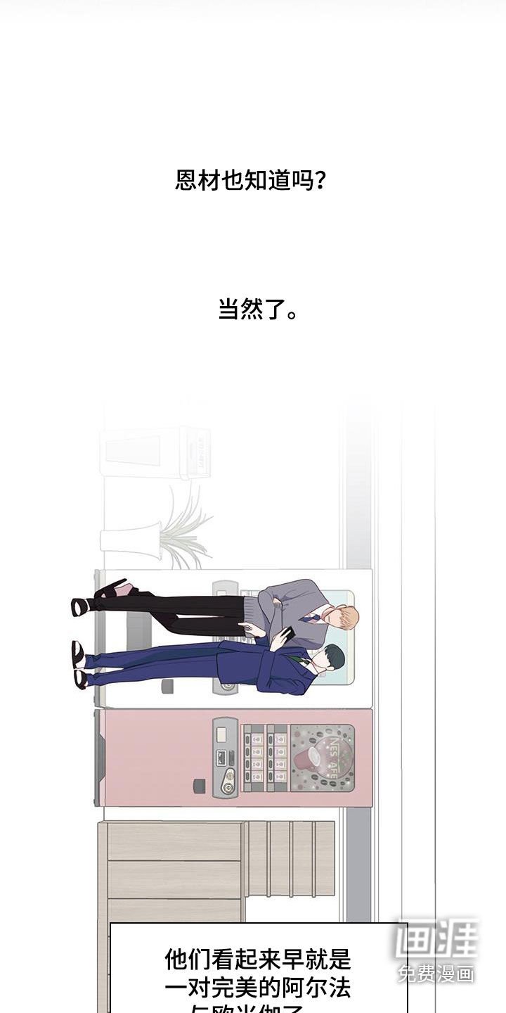 第51章：贪心