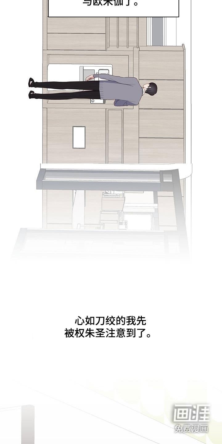 第51章：贪心