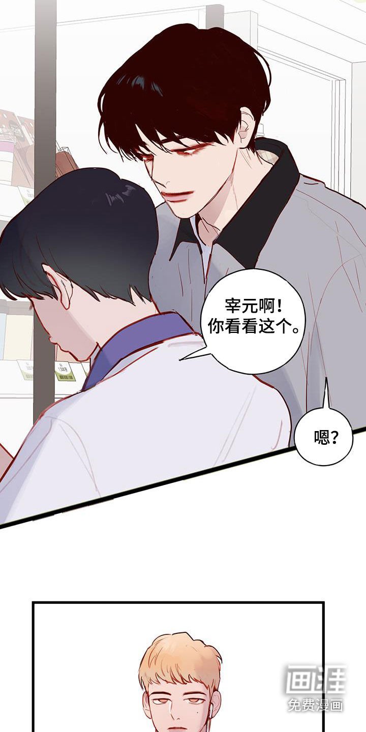 第51章：贪心
