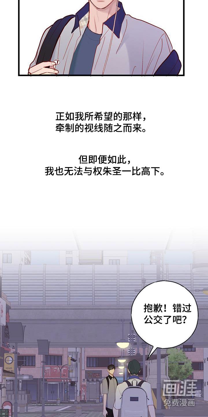 第51章：贪心