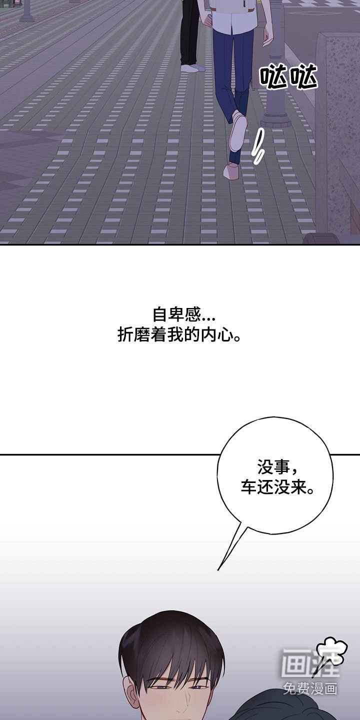 第51章：贪心