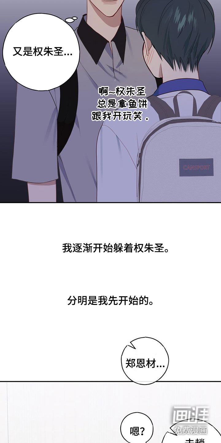 第51章：贪心