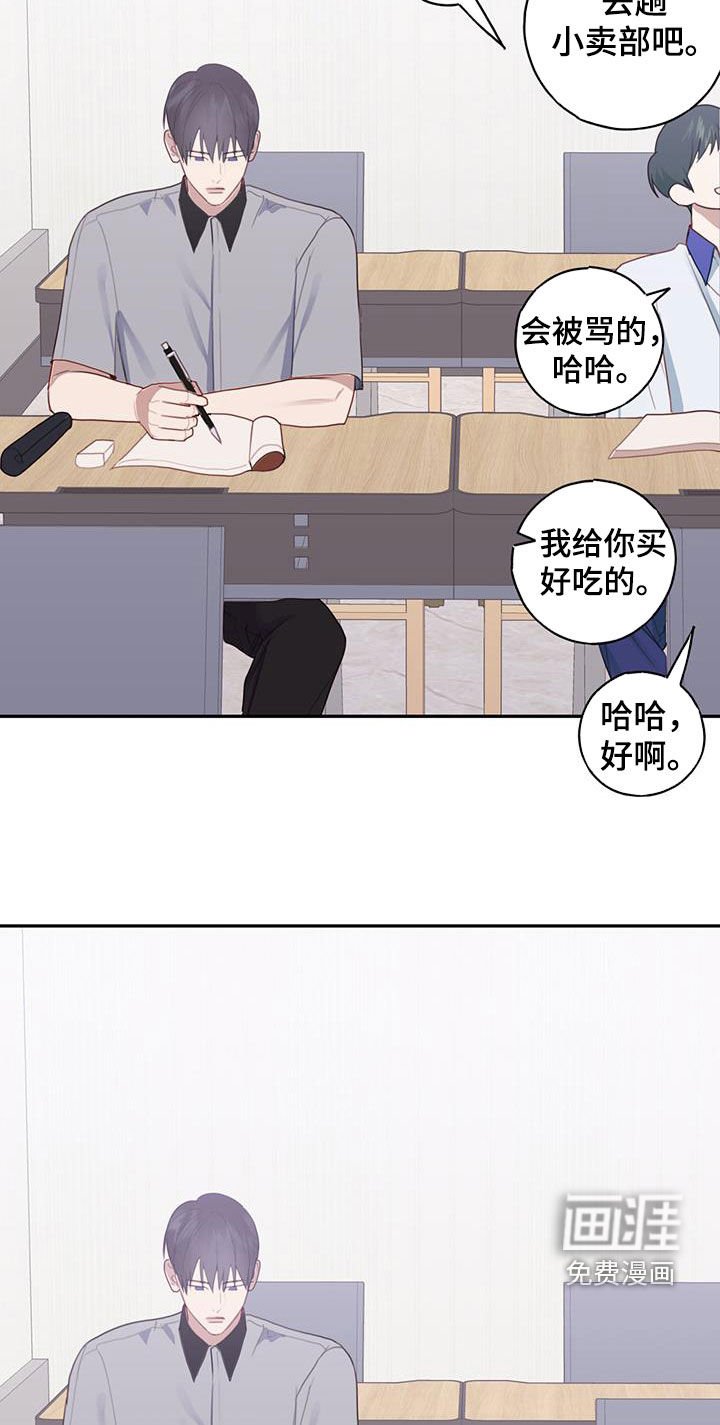 第51章：贪心