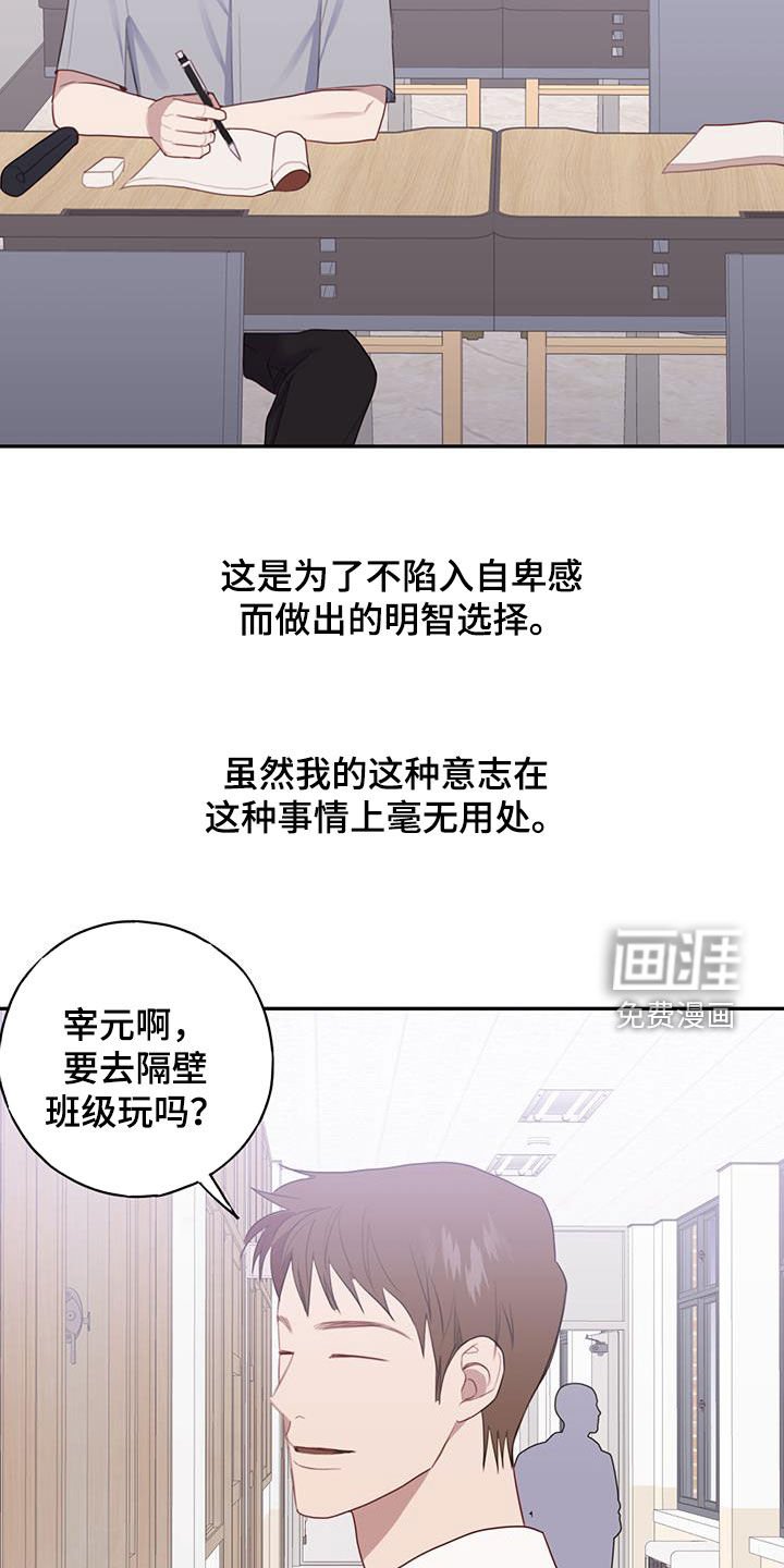 第51章：贪心