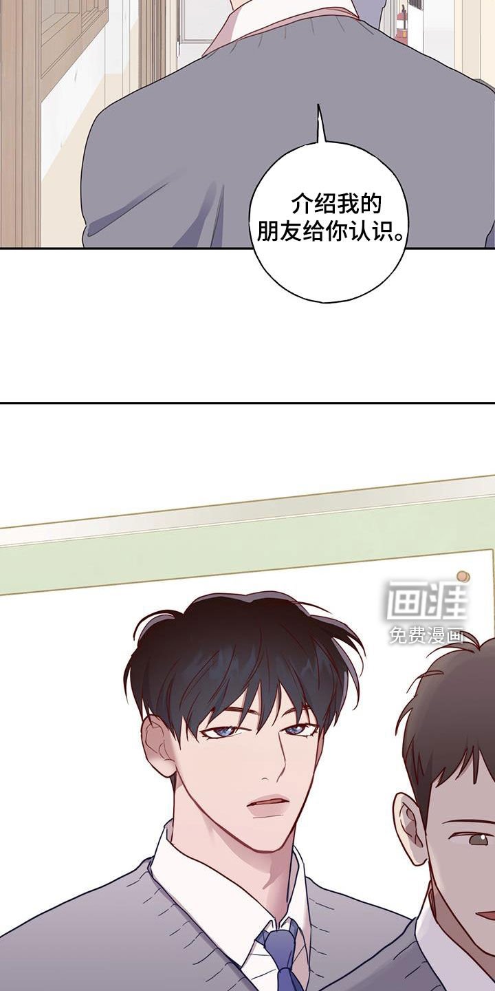 第51章：贪心