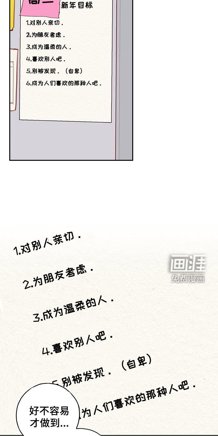 第51章：贪心