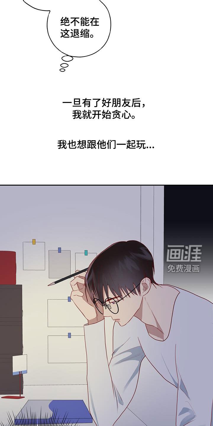第51章：贪心