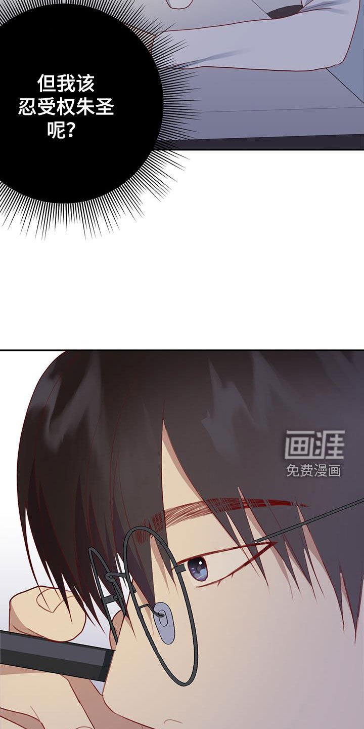 第51章：贪心