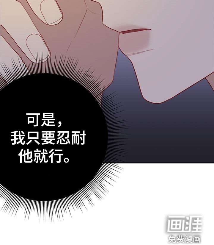 第51章：贪心