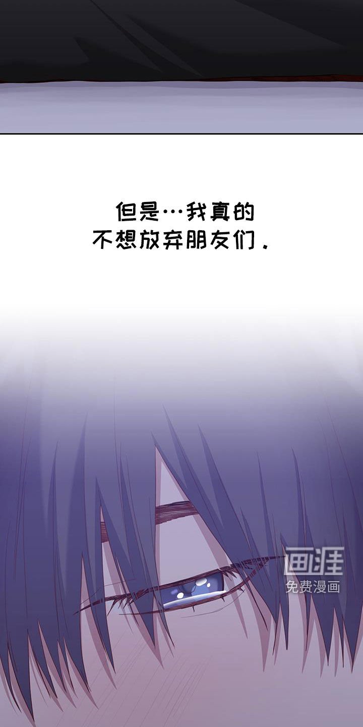 第52章：庆生