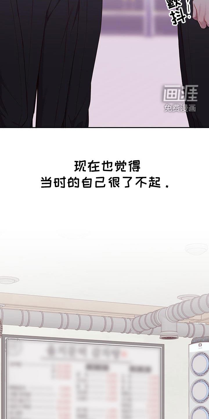第52章：庆生