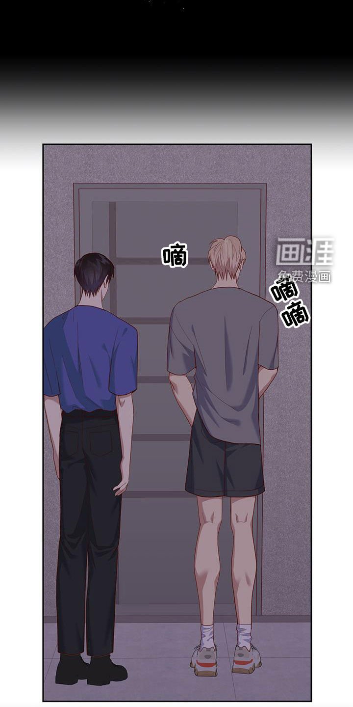 第53章：超级迫切