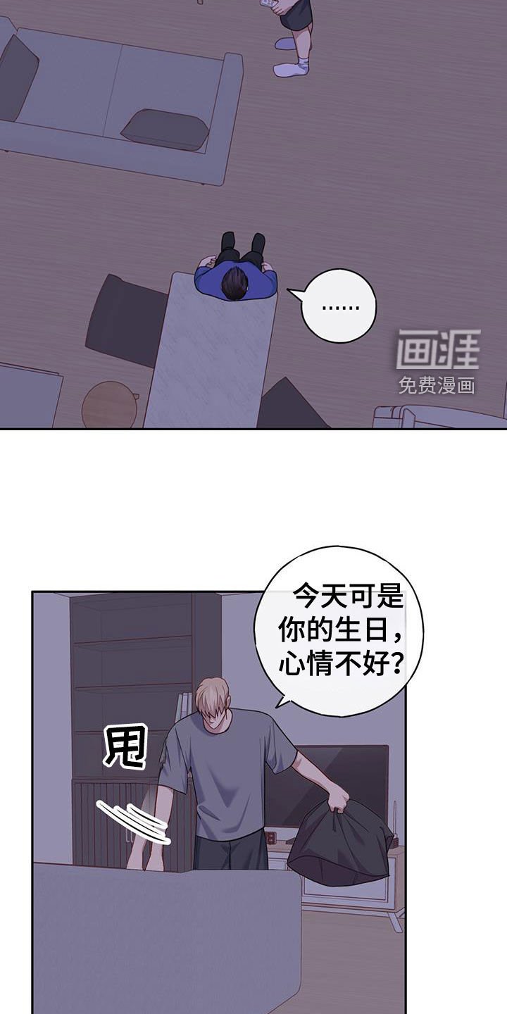 第53章：超级迫切