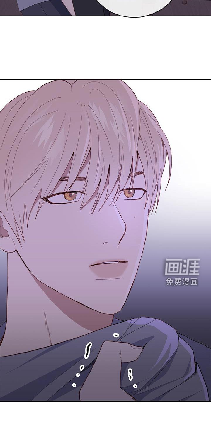 第53章：超级迫切