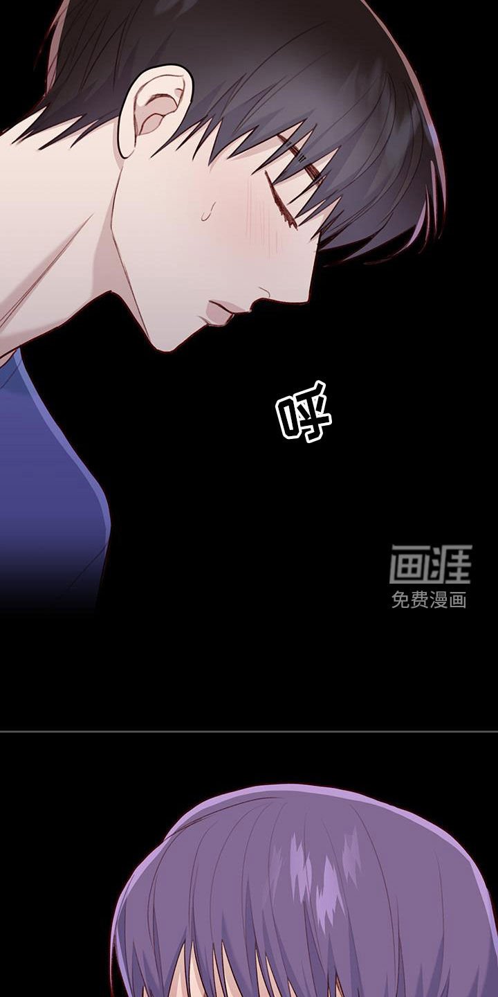第54章：看你可怜