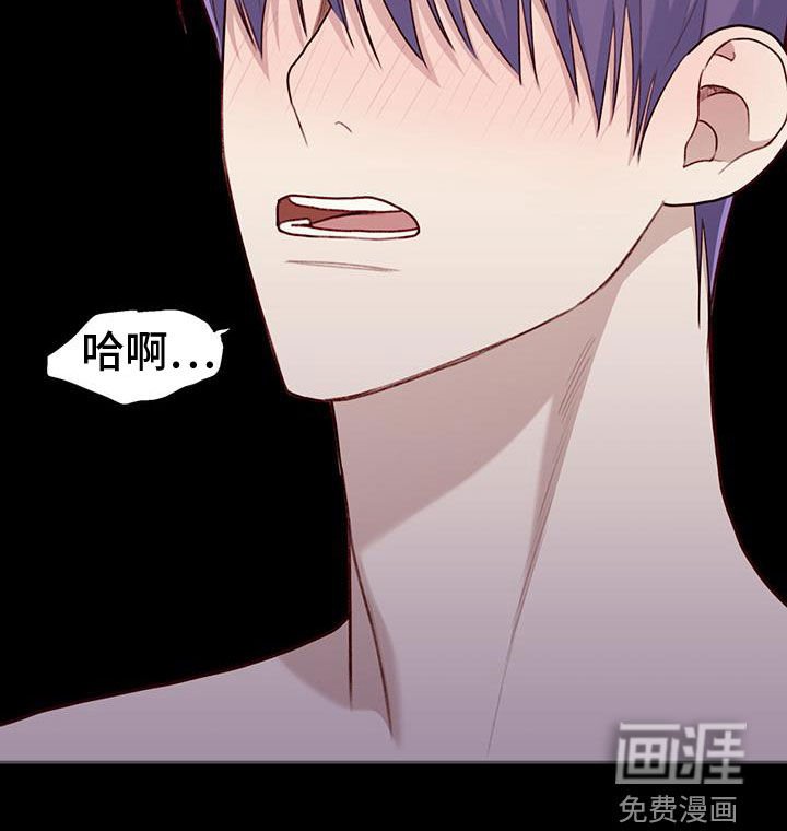 第54章：看你可怜