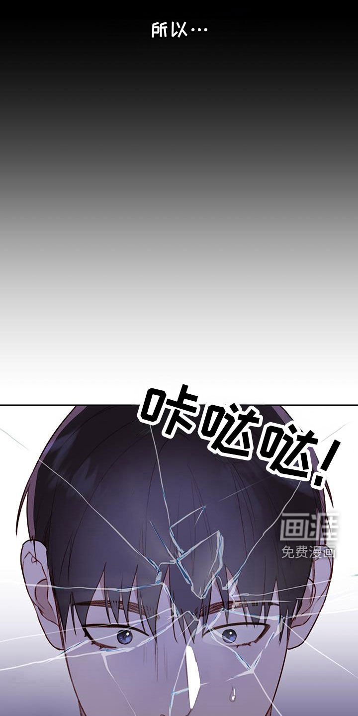 第55章：你轻点