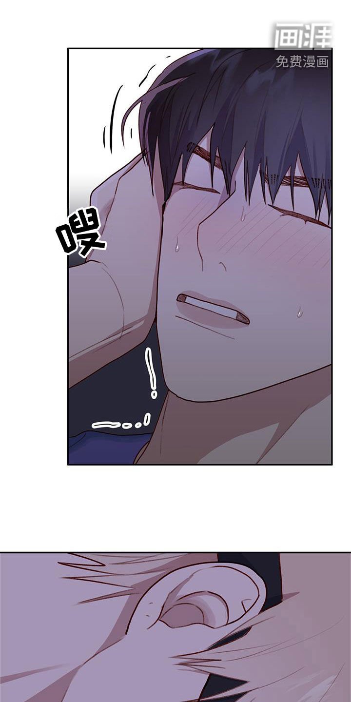 第55章：你轻点