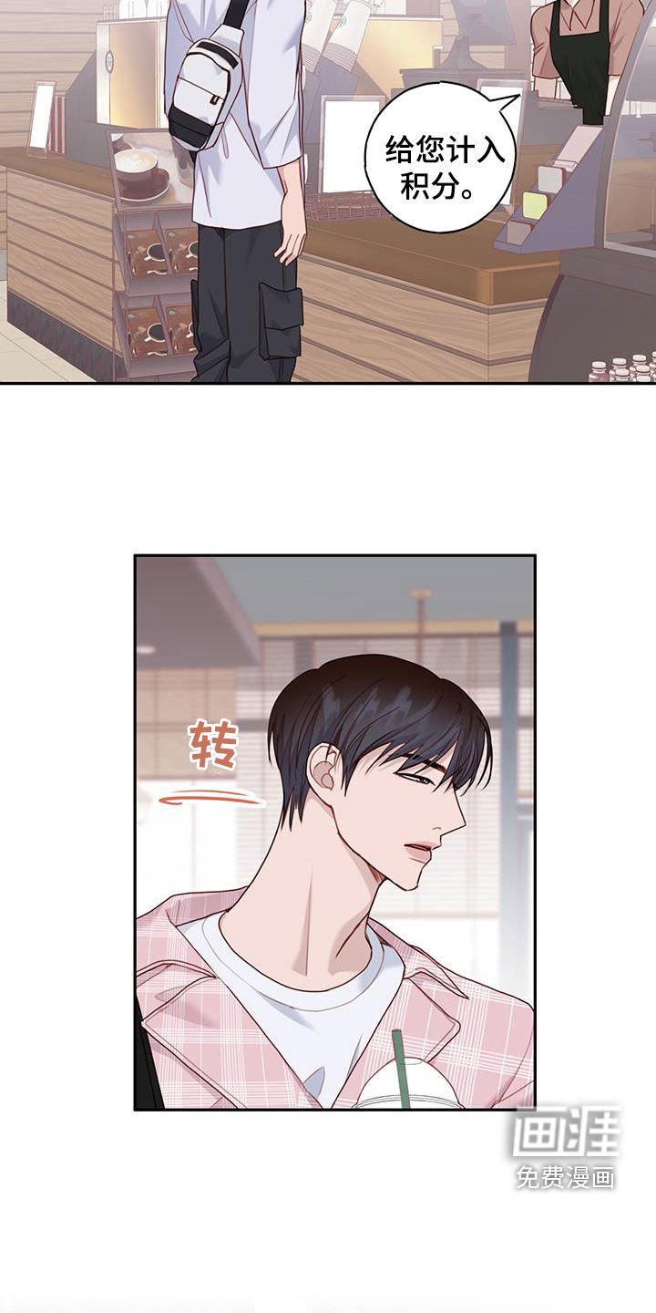 第58章：想说什么就说