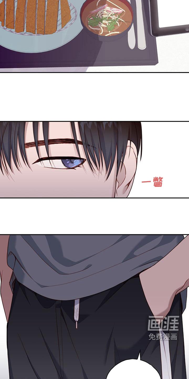 第58章：想说什么就说