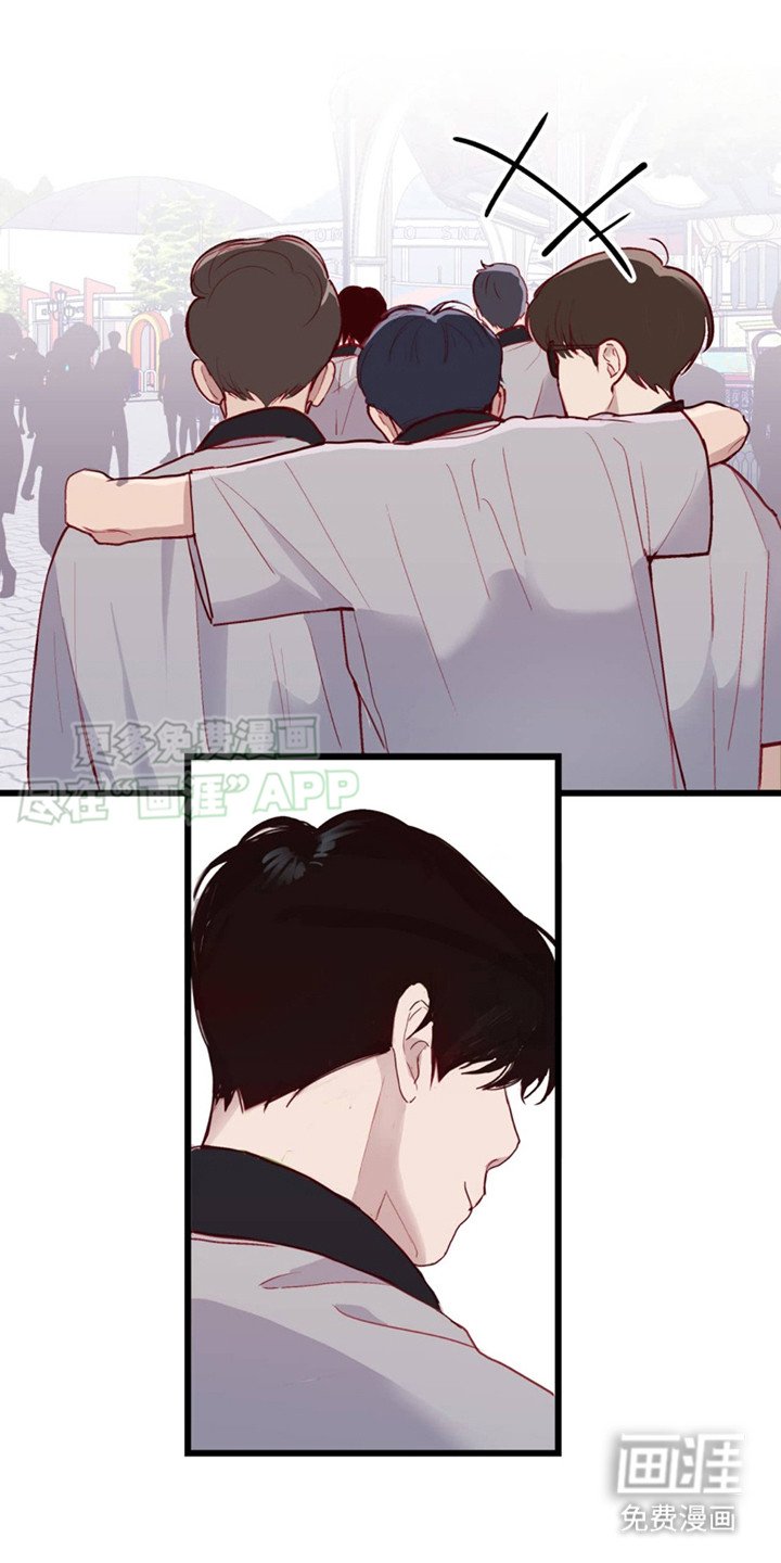 第6章：烟气