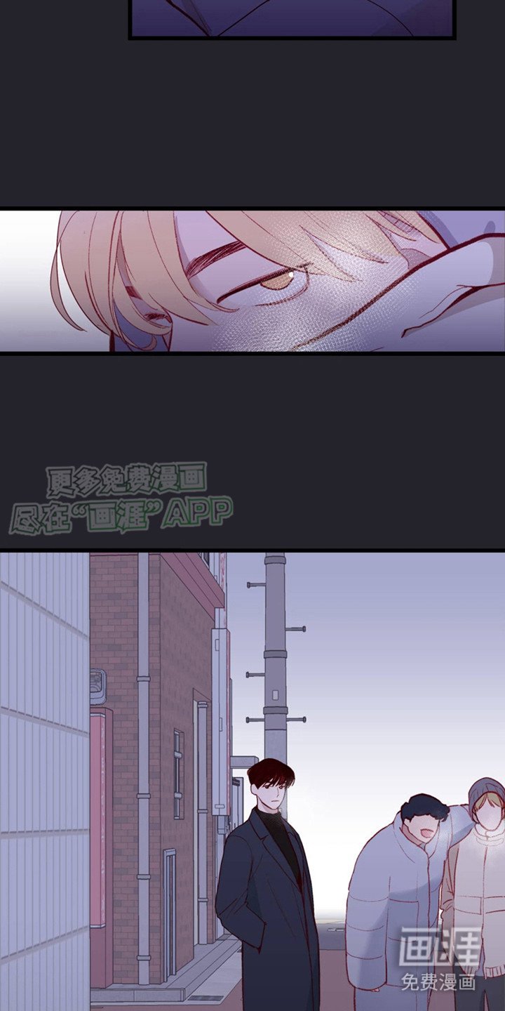 第6章：烟气