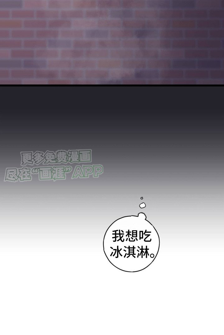 第6章：烟气