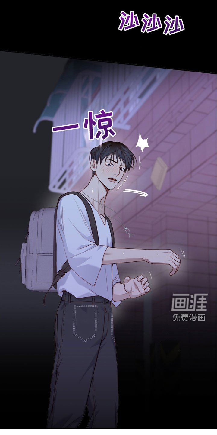 第60章：你是白痴吗