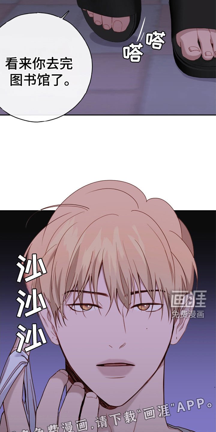 第60章：你是白痴吗
