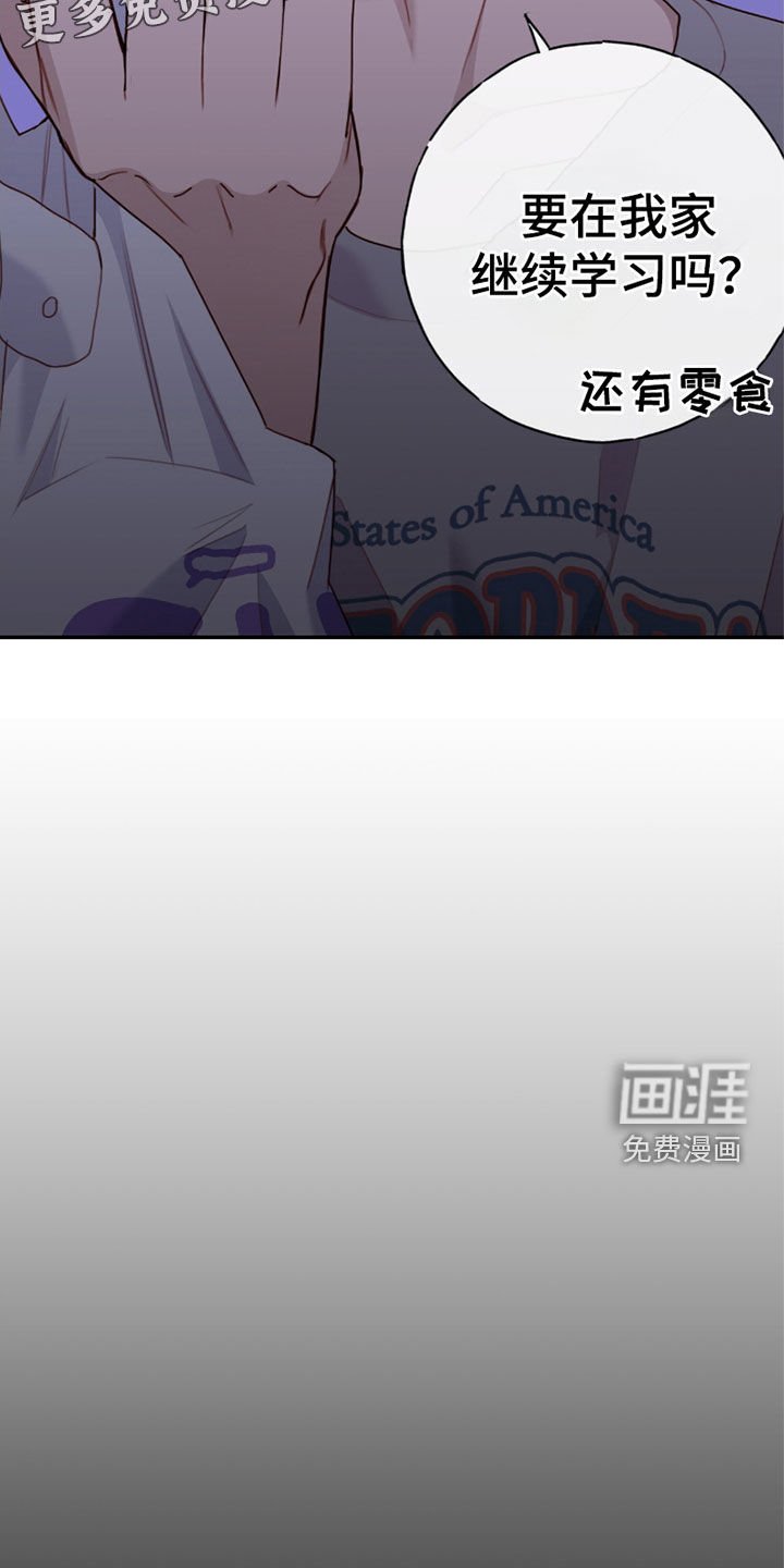第60章：你是白痴吗