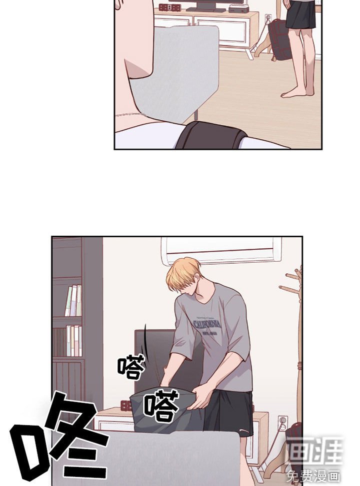第60章：你是白痴吗