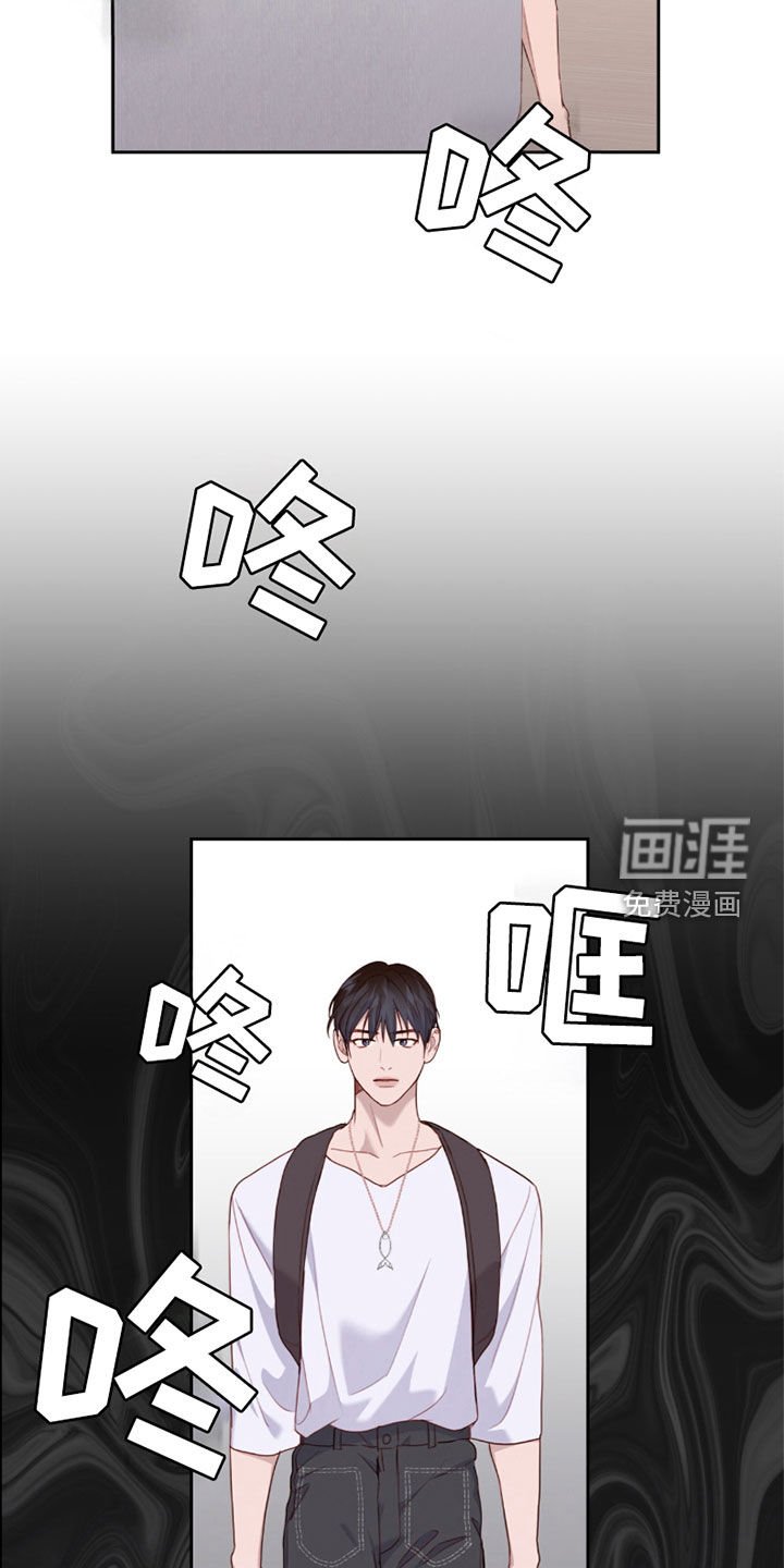 第60章：你是白痴吗