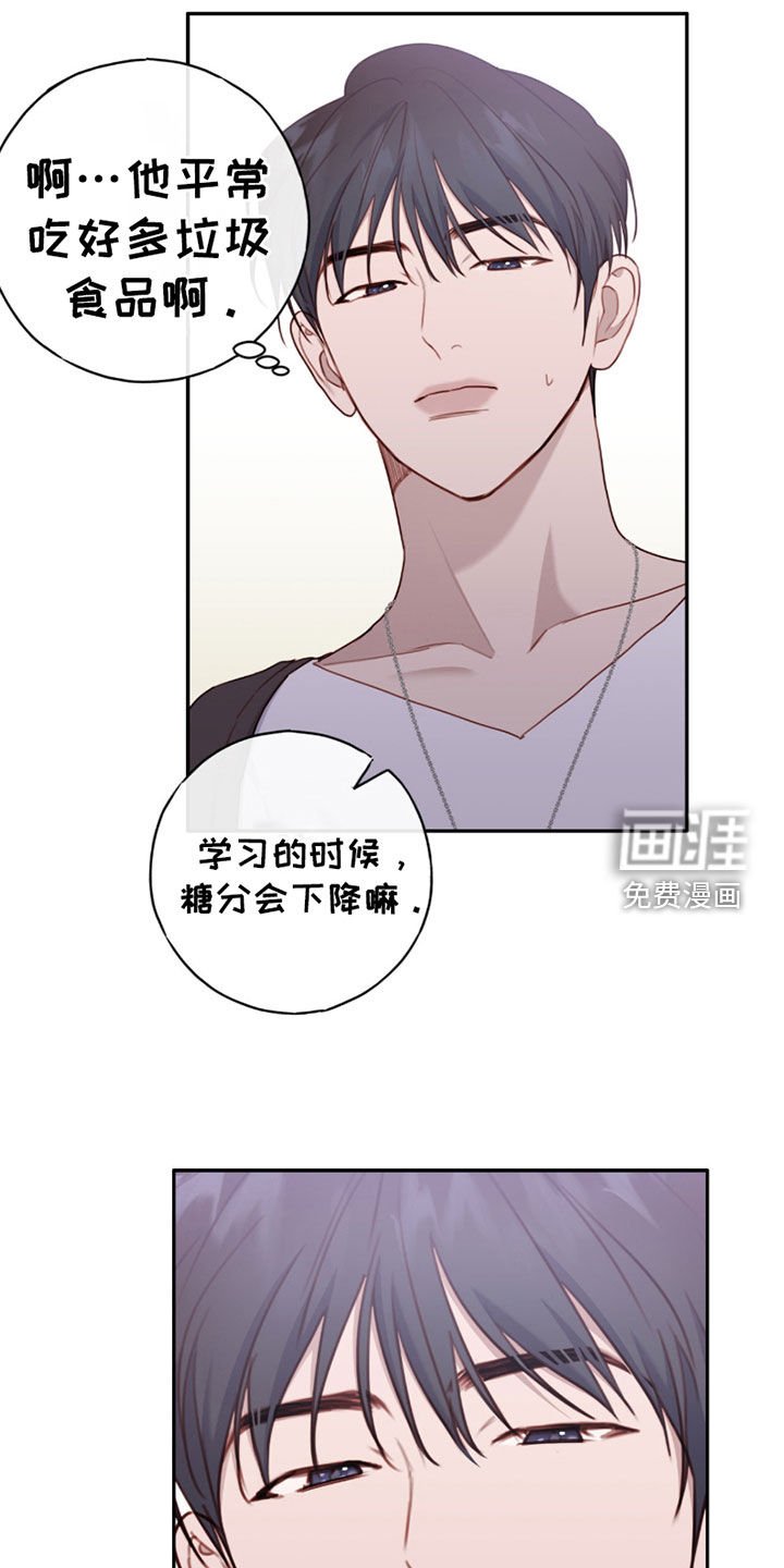 第60章：你是白痴吗