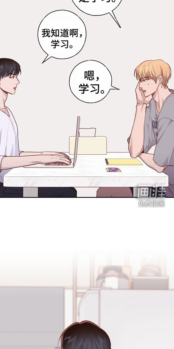 第60章：你是白痴吗