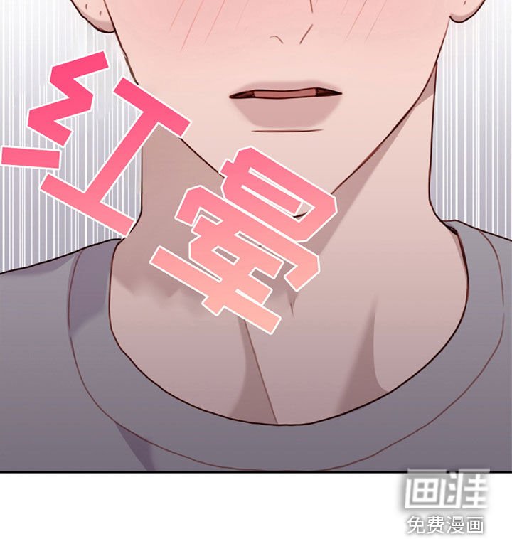 第60章：你是白痴吗