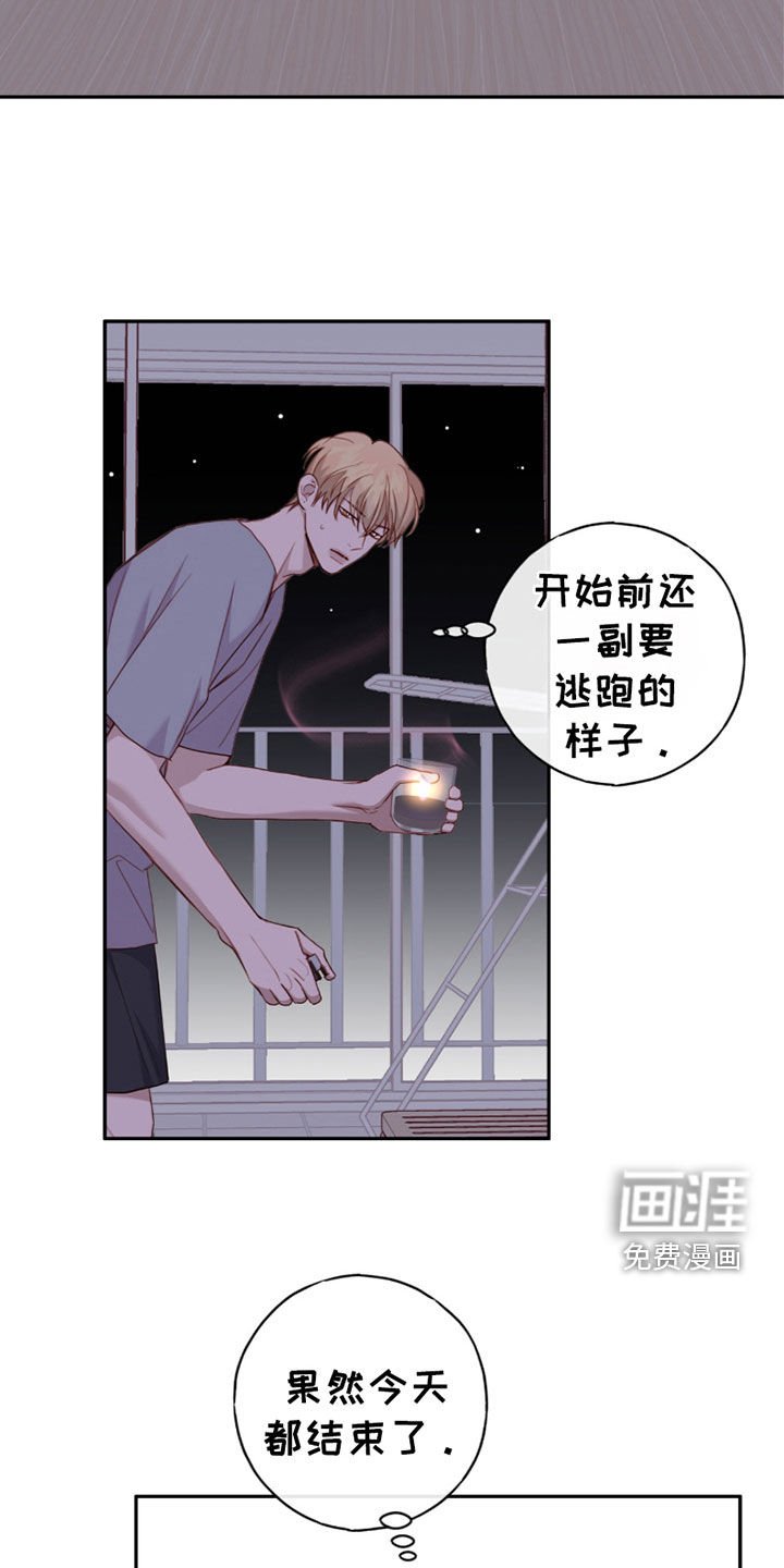 第61章：我什么都会