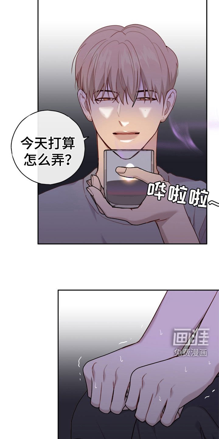 第61章：我什么都会