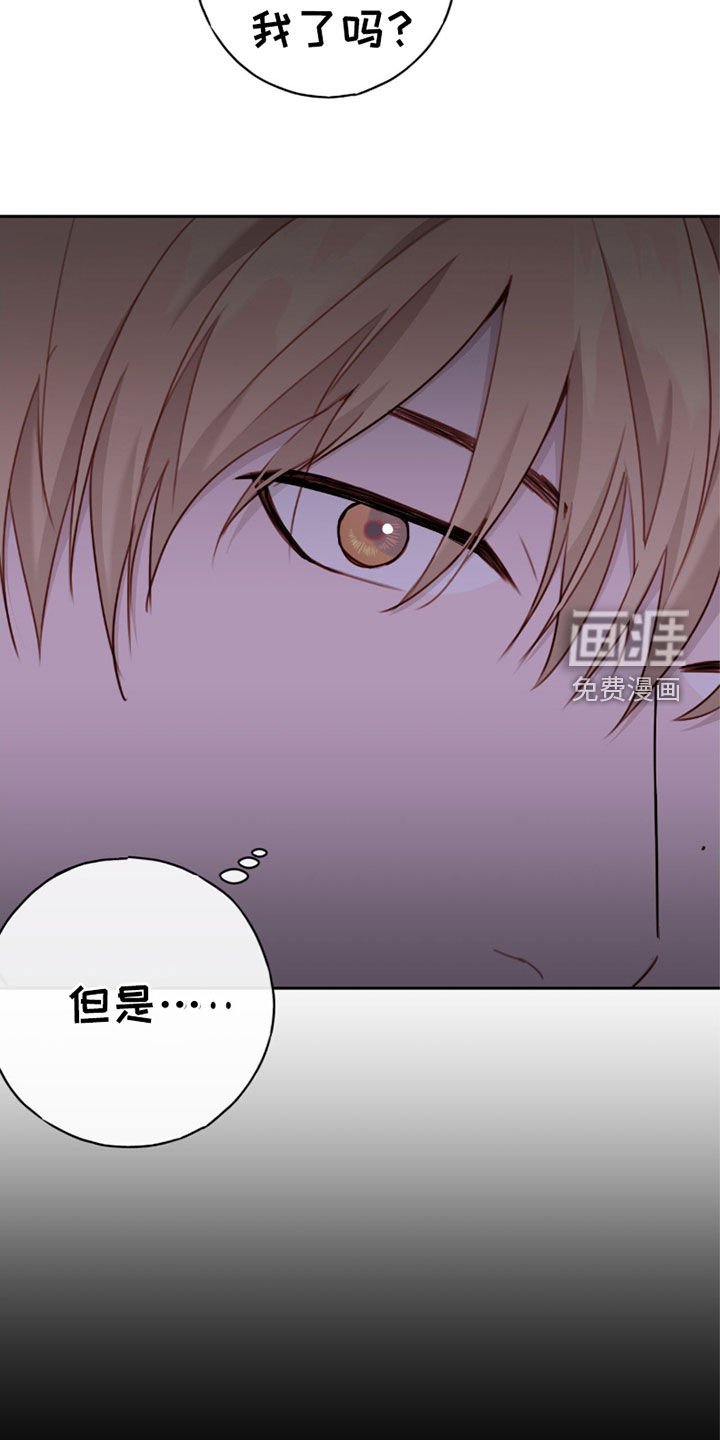 第61章：我什么都会