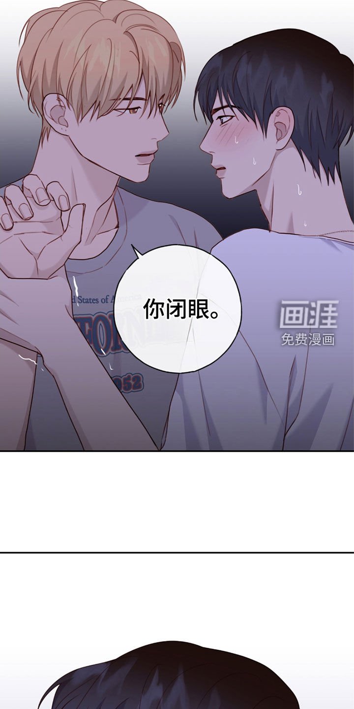 第61章：我什么都会